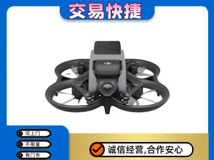 临江市回收无人机