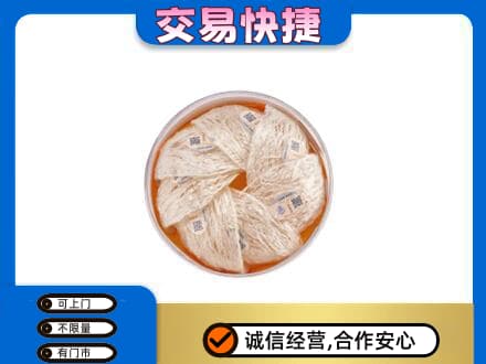 临江市回收燕窝