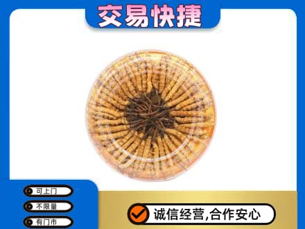 临江市回收虫草礼盒